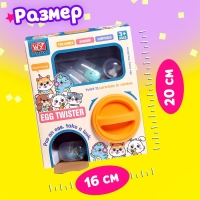 Детский игровой автомат &laquo;Питомцы&raquo; с игрушками, в наборе 6 шаров-сюрпризов