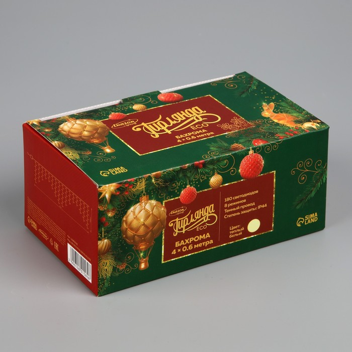 Гирлянда «Бахрома» 4 × 0.6 м, IP44, тёмная нить, 180 LED, свечение тёплое белое, 8 режимов, 220 В Гирлянда «Бахрома» 4 × 0.6 м, IP44, тёмная нить, 180 LED, свечение тёплое белое, 8 режимов, 220 В