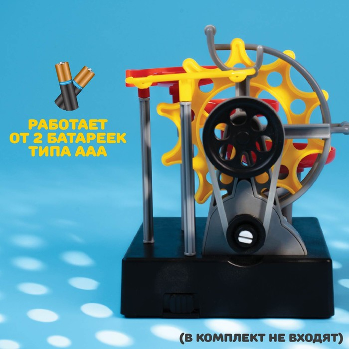 Конструктор электронный &laquo;Лабиринтика&raquo;, световые и звуковые эффекты, 10 деталей