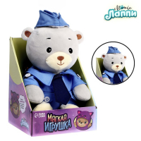 Мягкая игрушка &laquo;Медвежонок Лаппи - полицейский&raquo;, 22 см