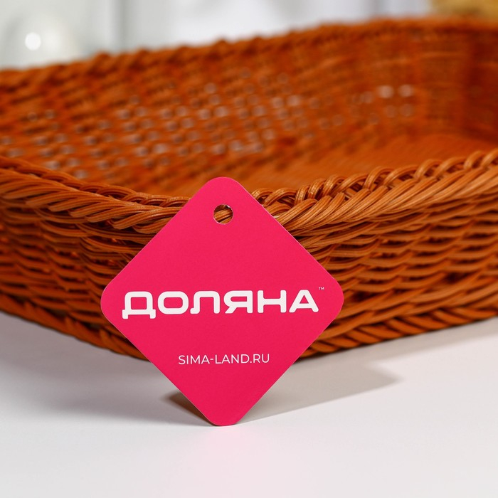 Корзина для продуктов Доляна, 40&times;29,5&times;7 см, цвет коричневый