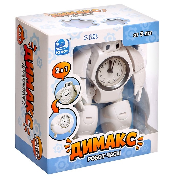 Робот &laquo;Будильник&raquo;, трансформируется, звуковые эффекты, цвет белый