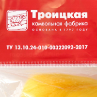 Шерсть для валяния 100% тонкая мериносовая шерсть 100гр (12 желток)