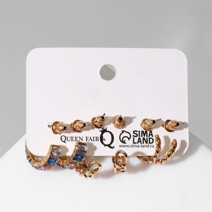 Серьги-кольца набор 3 пары &laquo;Звенья&raquo; цепочки, цветные в золоте, d=2