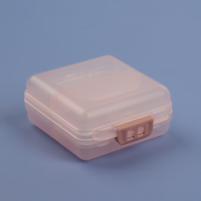 Таблетница, 7 &times; 7,8 &times; 3,5 см, 6 секций, складная, квадрат, цвет МИКС