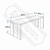 Лавка наличник, из липы, "Добропаровъ", 80&times;40&times;43,5см