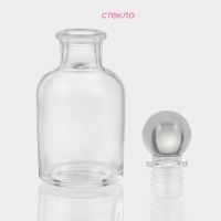 Банка стеклянная для хранения сыпучих продуктов Доляна &laquo;Классика&raquo;, 60 мл, 4,4&times;10,3 см