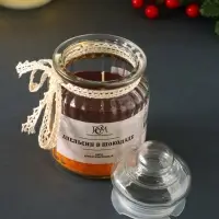 Свеча ароматическая в банке "Апельсин в шоколаде" 45 ч