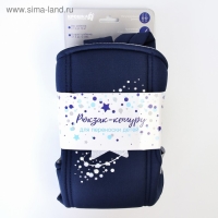 Рюкзак-кенгуру для малыша «Звёздочка», от 3 до 10 кг., цвет синий, Крошка Я Рюкзак-кенгуру для малыша «Звёздочка», от 3 до 10 кг., цвет синий, Крошка Я