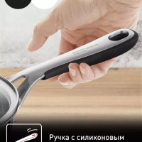 Набор посуды Jamie Oliver Kitchen Essentials E313S674