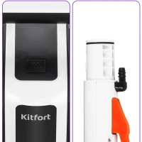 Моющий пылесос для ковров и мягкой мебели КТ-5299 - 450 Вт