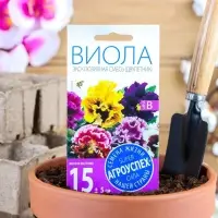 Семена цветов Виола &laquo;Эксклюзивная смесь&raquo;, 0.05 г, &laquo;Агроуспех&raquo;