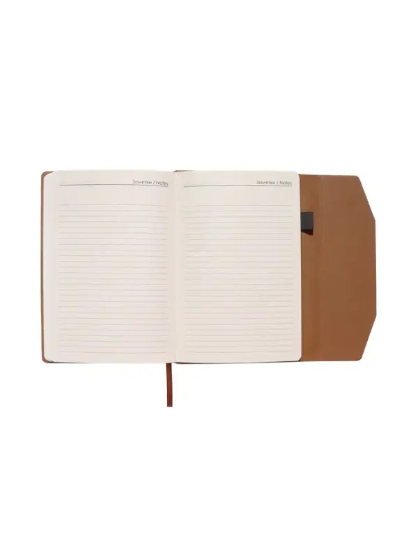 Ежедневник недатированный формат А5, с клапаном, 112л, линия, пвх, Коричневый