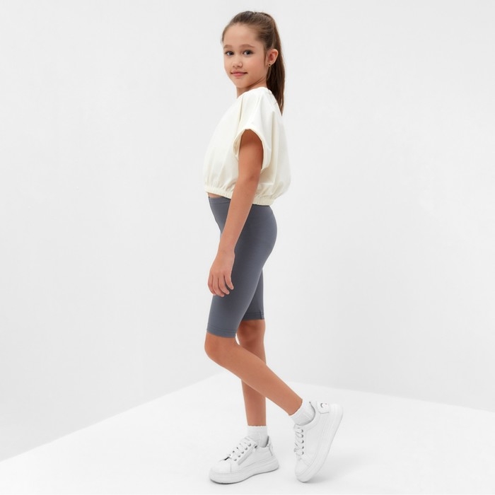 Велосипедки для девочки MINAKU, цвет серый, рост 116 см