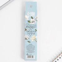 Ручка гелевая &laquo;Любимому учителю&raquo;, 2 штуки, синяя и красная паста,пишущий узел 0.7