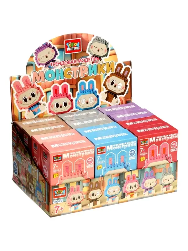 Конструктор 3D сборная фигурка монстрики