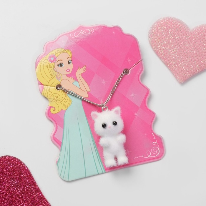 Кулон детский &laquo;Выбражулька&raquo; котёнок, цвет белый в серебре