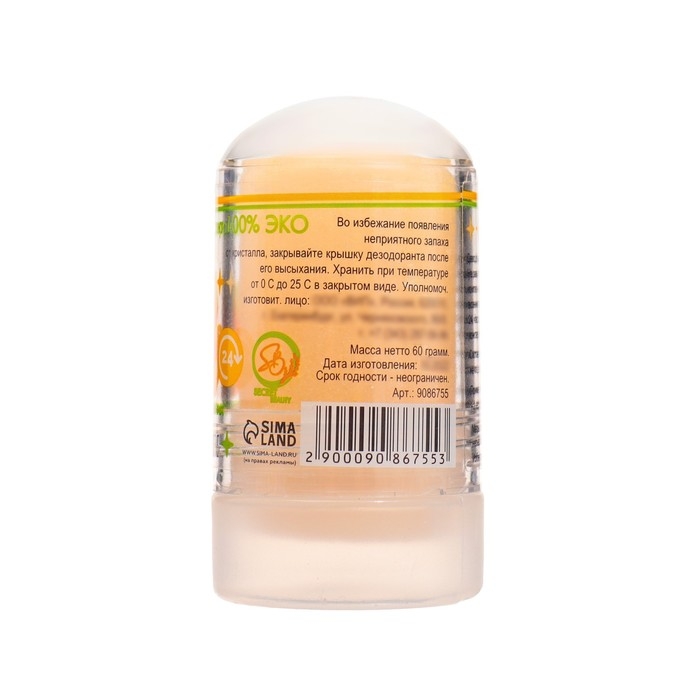 Минеральный дезодорант &laquo;Манго&raquo;, 60 г