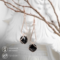 Серьги висячие со стразами &laquo;Капля с ромбом&raquo;, цвет чёрный в розовом золоте, 7,2 см