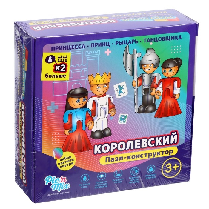 Пазл-конструктор &laquo;Королевский&raquo;