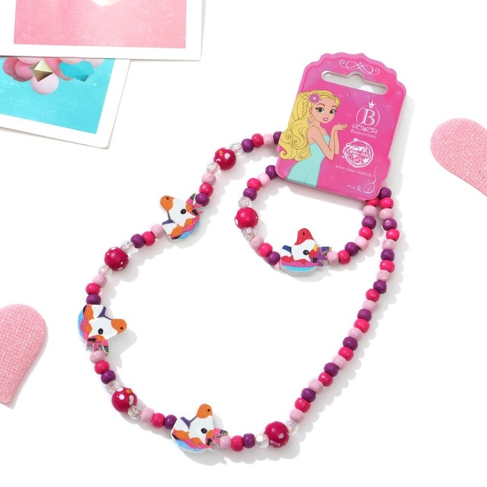 Набор детский &laquo;Выбражулька&raquo; 2 предмета: бусы, браслет, единорог, цветной