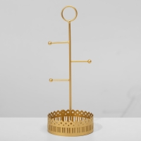 Подставка для украшений с местом для хранения &laquo;Сканди&raquo;, 12,5&times;28,5 см, цвет золото