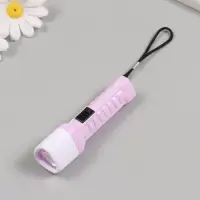 Фонарик брелок для ключей на кольце &laquo;Зефирный&raquo;, LR44&times;3 шт., 2.5&times;2.7&times;9.5 см, МИКС