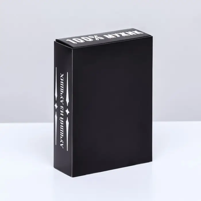Коробка для 6 конфет, &laquo;Настоящий мужчина&raquo; 13.7&times;9.8&times;3.8 см