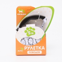 Рулетка с поводком-лентой, резиновая ручка, 5 м, вес животного до 15 кг, белая с орнаментом Рулетка с поводком-лентой, резиновая ручка, 5 м, вес животного до 15 кг, белая с орнаментом