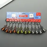 Брелок металл "Колокольчик - медвежонок в сердце" МИКС 5х2,8х2,8 см