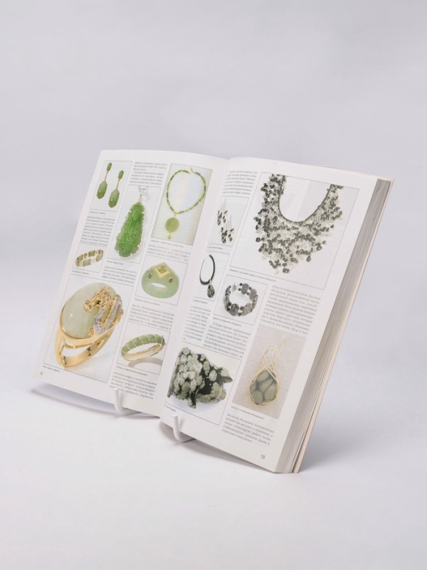 Подставка для книг, 8,5&times;13,5&times;15,6 см, цвет белый