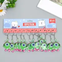 Брелок PVC "Инопланетянин" 6,2х4,5 см