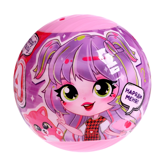 Кукла-сюрприз &laquo;Крошка Мия&raquo;, с питомцем, МИКС