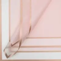 Пленка флористическая, светло - розовая, 58&times;58&plusmn;5% см, 50 мкм