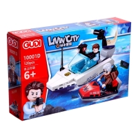 Конструктор блочный для мальчиков Полиция &laquo;Погоня на катере&raquo;, 120 деталей
