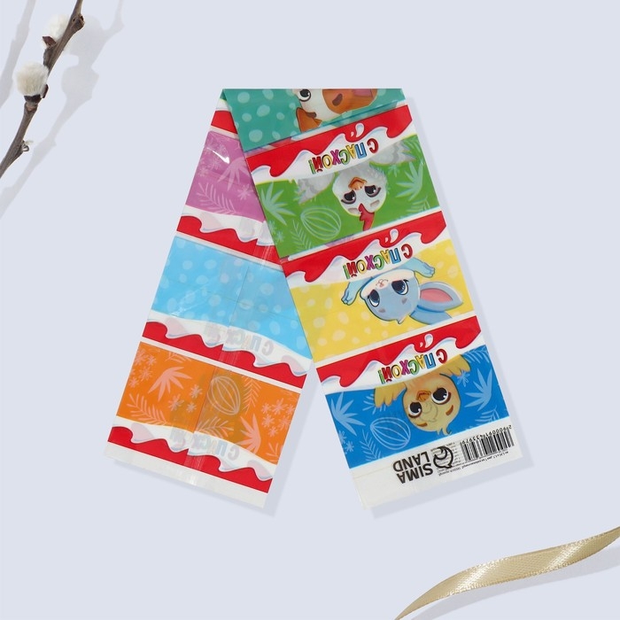 Набор для украшения яиц с карточками «Друзья» на пасху, 9 х 16 см. Набор для украшения яиц с карточками «Друзья» на пасху, 9 х 16 см.