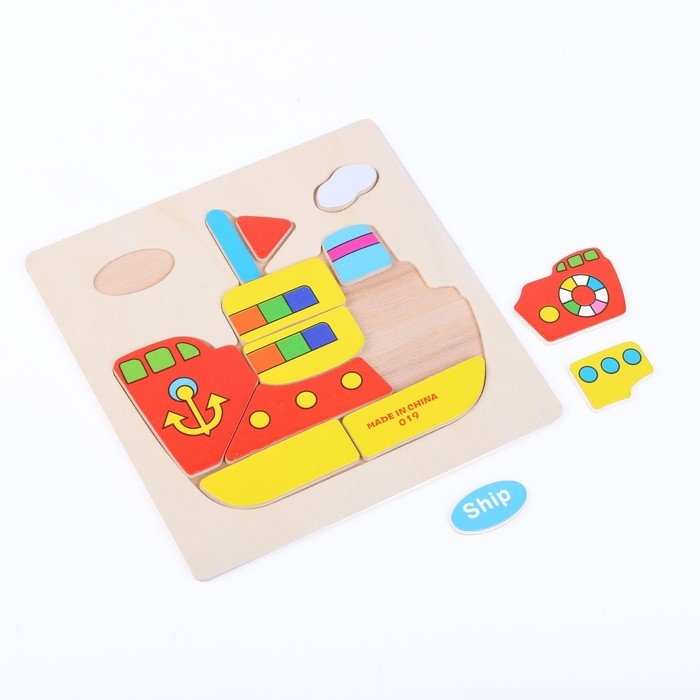 Рамки-вкладыши &laquo;Транспорт&raquo; 15 &times; 15 &times; 0,5 см, МИКС