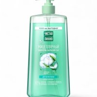 Шампунь-бальзам мицеллярный "Чистая линия" для частого мытья, 1000 мл