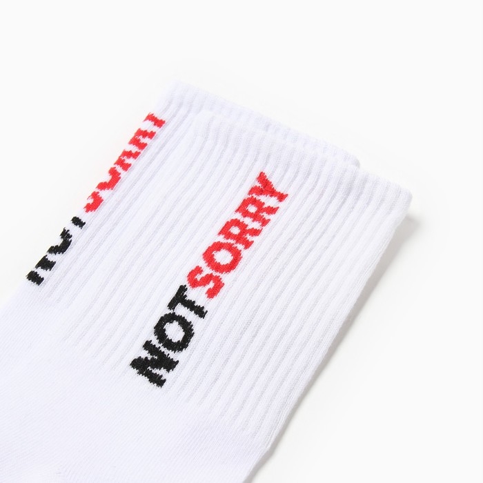 Носки мужские KAFTAN Носки мужские KAFTAN "Not sorry" размер 41-44 (27-29 см)