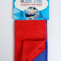 Набор для ухода за автомобилем, 9 предметов Набор для ухода за автомобилем, 9 предметов