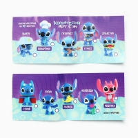 Фигурка-сюрприз «Космический друг Стич», коллекционная, 3 стикера в комплекте Фигурка-сюрприз «Космический друг Стич», коллекционная, 3 стикера в комплекте