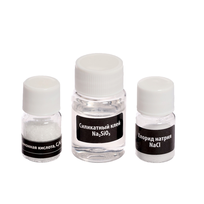 Набор для опытов &laquo;Меганабор для опытов&raquo; в яйце, 10 опытов