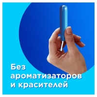 Тампоны Tampax с аппликатором, Compak Regular Duo, 16 шт.
