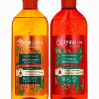 Пена для ванны, глубокое увлажнение, аромат малины, 400 мл, Рябина