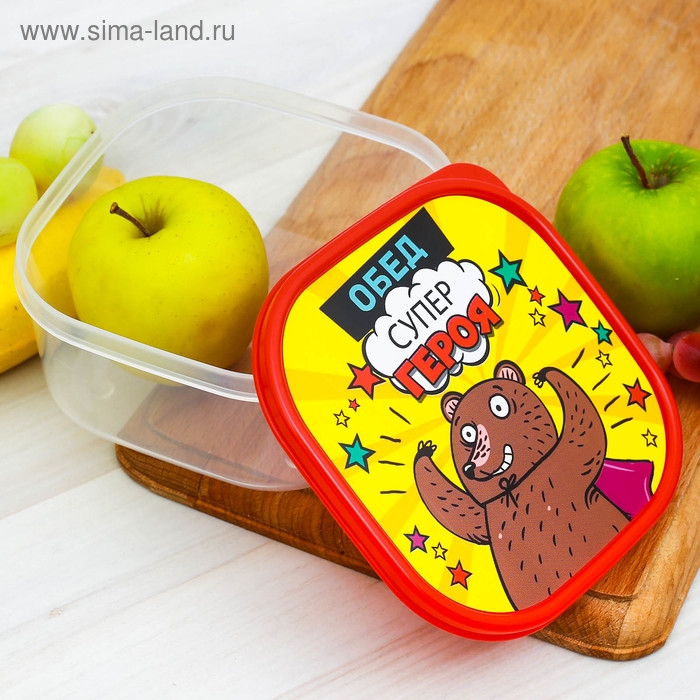 Ланч-бокс "Обед супер героя", 700 мл