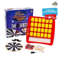 Настольная игра &laquo;Поле невероятных чудес&raquo;, от 2 игроков, 7+