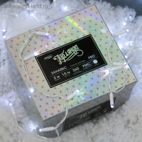 Гирлянда &laquo;Занавес&raquo; 2 &times; 1.5 м, IP65, УМС, белая нить, 360 LED, свечение белое, 220 В