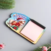 Магнит новогодний с блоком для заметок &laquo;С Новым Годом 2026&raquo;, размер магнита 6.5&times;11.5 см