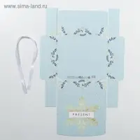 Коробка подарочная новогодняя складная &laquo;Новогодняя&raquo;, 20 х 18 х 5 см, Новый год
