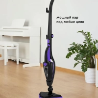 Паровая швабра с насадками для пола КТ-1051 - 1500 Вт